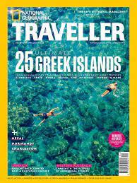 National Geographic Traveller UK, March 2023